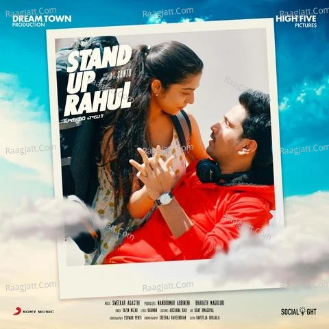 Stand Up Rahul (Original Motion Picture Soundtrack) - Sweekar Agasthi  mp3 album