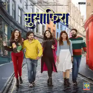 Musafiraa - Rohan Rohan  mp3 album
