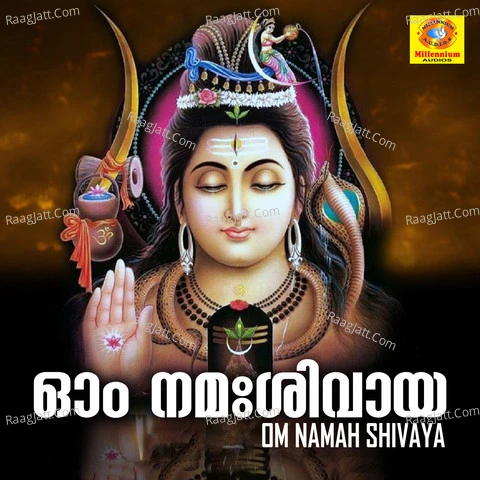 Om Namah Shivaya - Ramesh Chandra  mp3 album