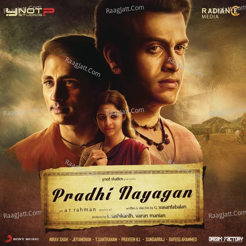 Pradhi Nayagan (Original Motion Picture Soundtrack) - A.R. Rahman  mp3 album