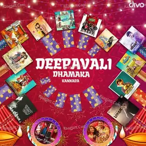 Deepavali Dhamaka (Kannada) - Charan Raj  mp3 album
