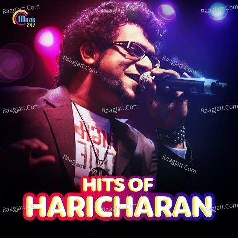 Hits Of Haricharan - Yuvan Shankar Raja  mp3 album