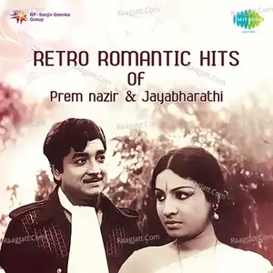 Retro Romantic Hits Prem Nazir And Jayabharathi - K J Yesudas  mp3 album