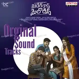 Middle Class Melodies OST - Sweekar Agasthi  mp3 album