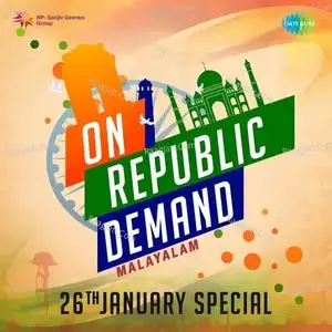On Republic Demand - Malayalam - K J Yesudas  mp3 album