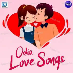 Odia Love Songs album song