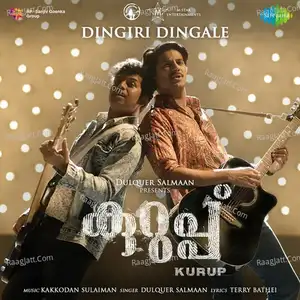 Kurup - Malayalam - Neha Nair  mp3 album
