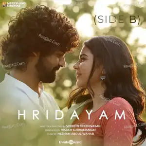 Hridayam  album song