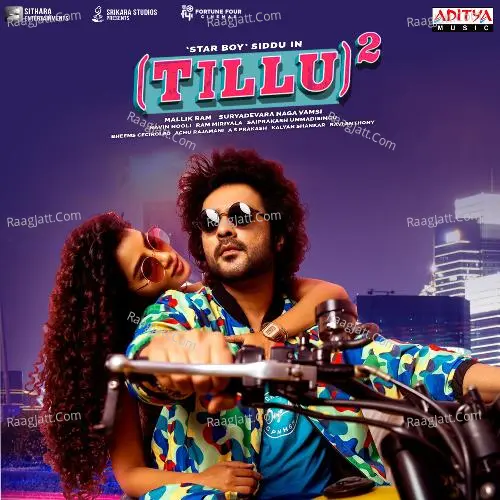 Tillu Square - Ram Miriyala  mp3 album