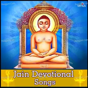 Jain Devotional Songs - Kirti Lalan  mp3 album
