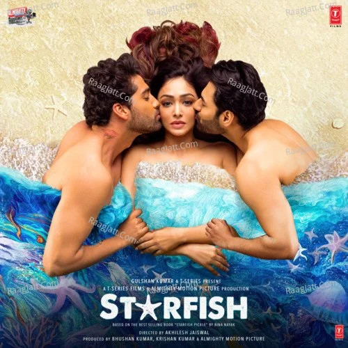 Starfish - Various Artists  mp3 album