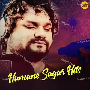 Humane Sagar Hits album song