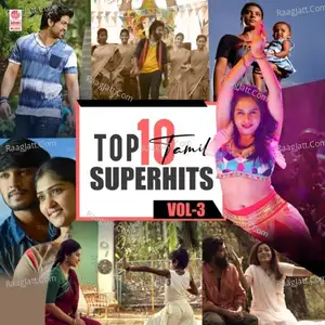 Top 10 Tamil Superhits Vol-3 - V. Harikrishna  mp3 album