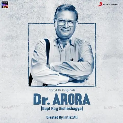 Dr. Arora (Original Series Soundtrack) - Niladri Kumar  mp3 album