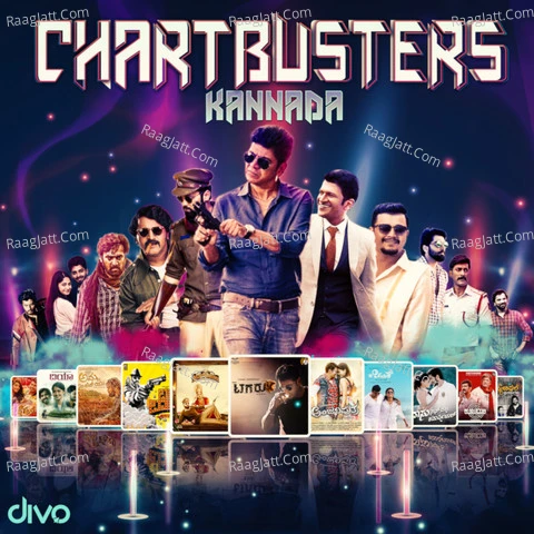 Chartbusters (Kannada) - B Ajaneesh Loknath  mp3 album
