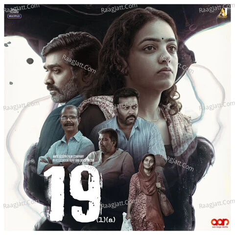 19 1a (Original Motion Picture Soundtrack) - Govind Vasantha  mp3 album