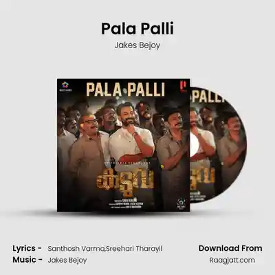 Pala Palli  album song