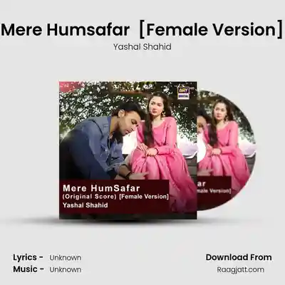 Mere Humsafar  [Female Ver... album song