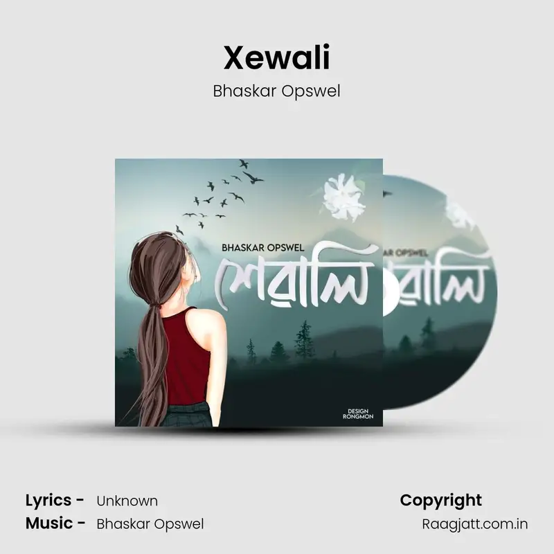 Xewali album song