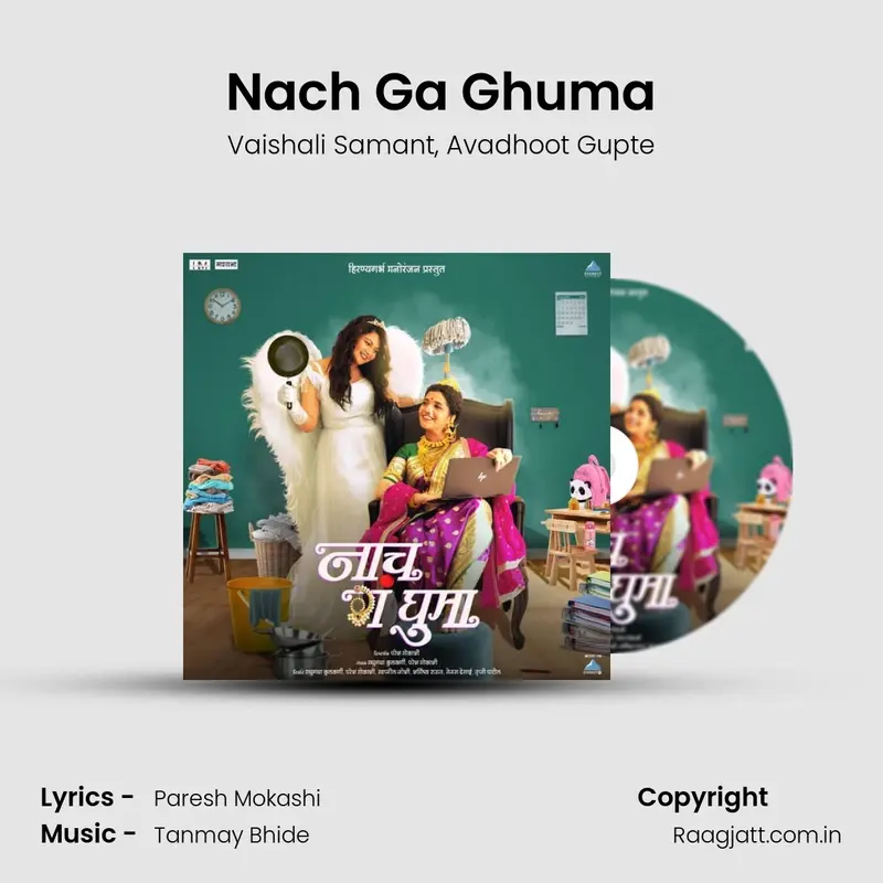 Nach Ga Ghuma album song