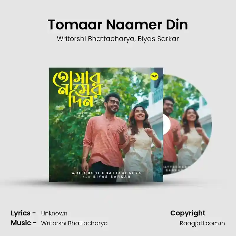 Tomaar Naamer Din album song