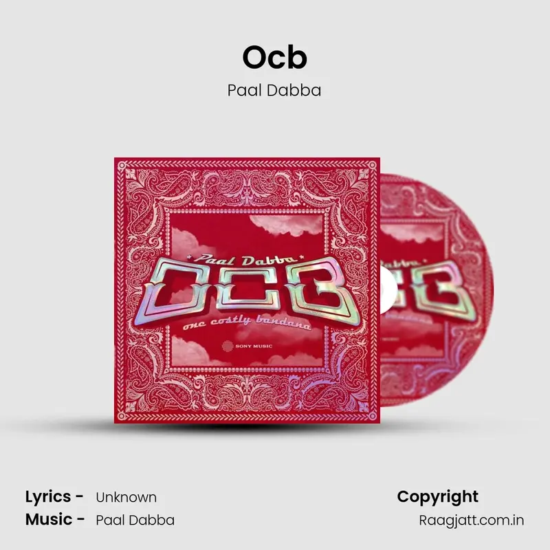 Ocb album song