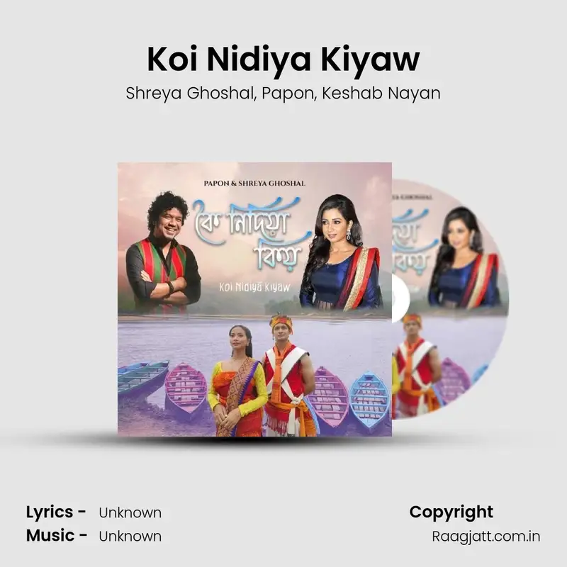 Koi Nidiya Kiyaw album song