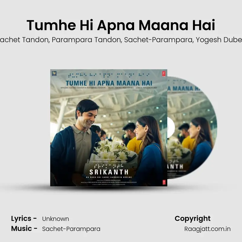 Tumhe Hi Apna Maana Hai  album song