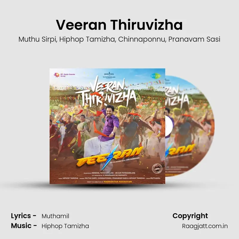 Veeran Thiruvizha album song