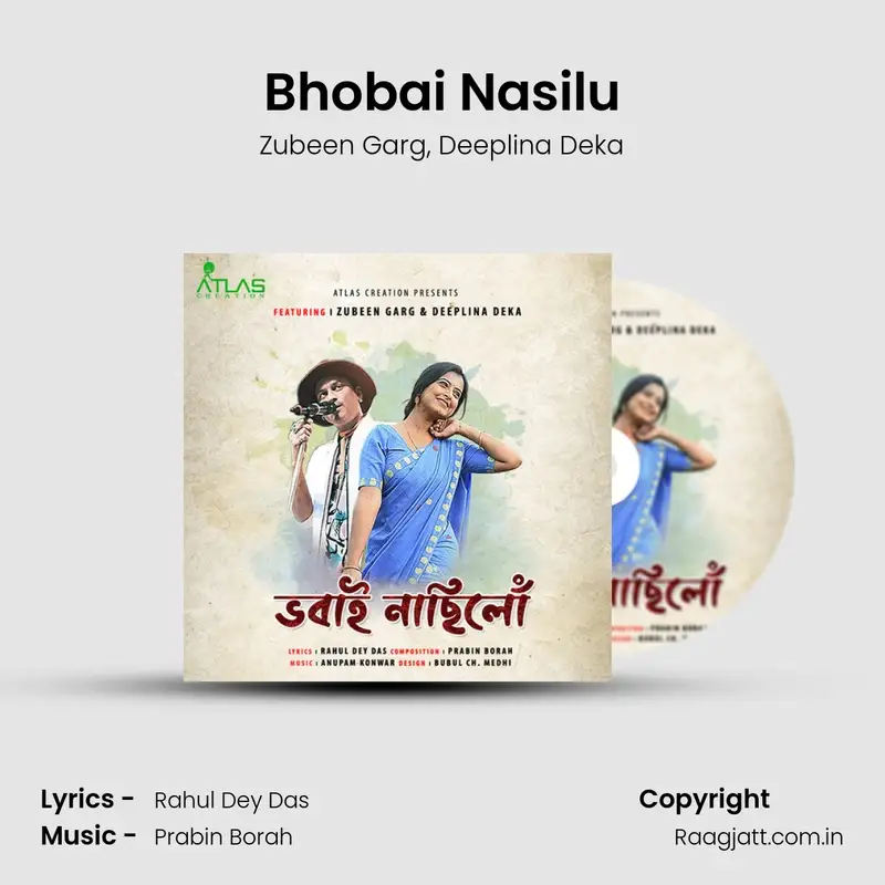 Bhobai Nasilu album song